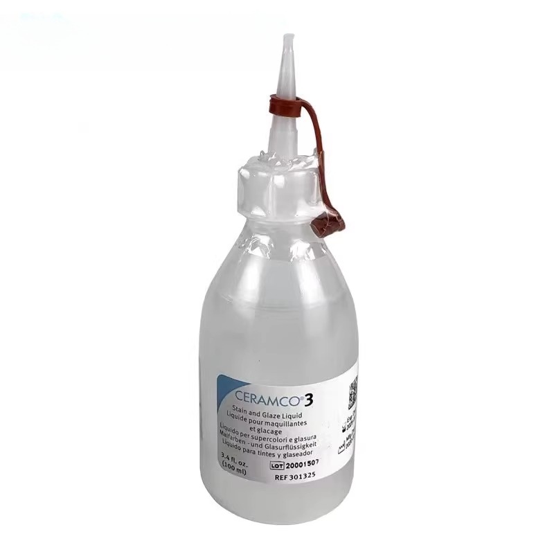 Gold Brick Glaze Powder Glaze  - Medical Lab Technician recensie en prijs