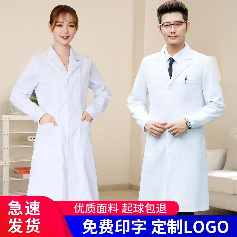 White Lab Coat Experimental Me - Medical Lab Coats recensie en prijs