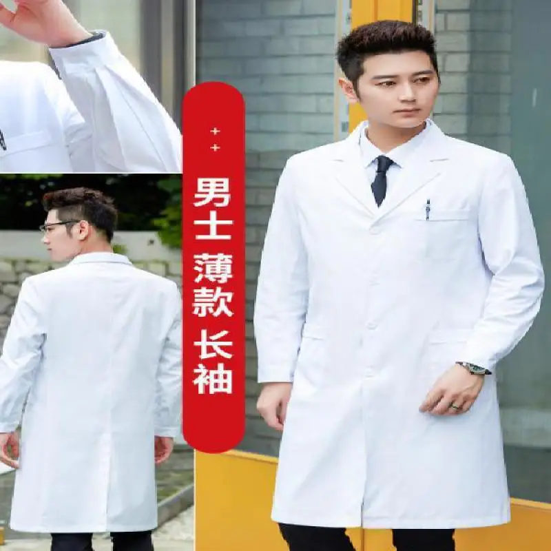 White Lab Coat Experimental Me - Medical Lab Coats recensie en prijs