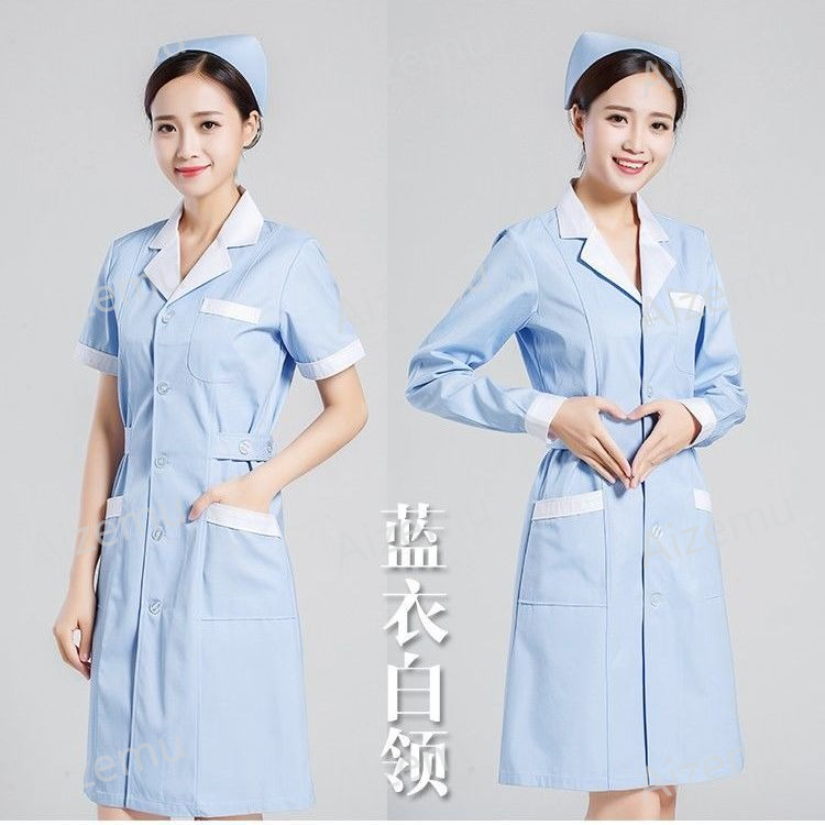 Unisex Short Sleeve Beauty Sal - Medical Lab Coats recensie en prijs
