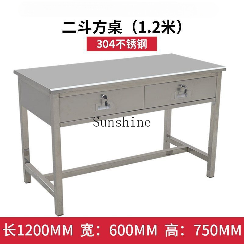 304 stainless steel computer d - Medical Lab Officer recensie en prijs