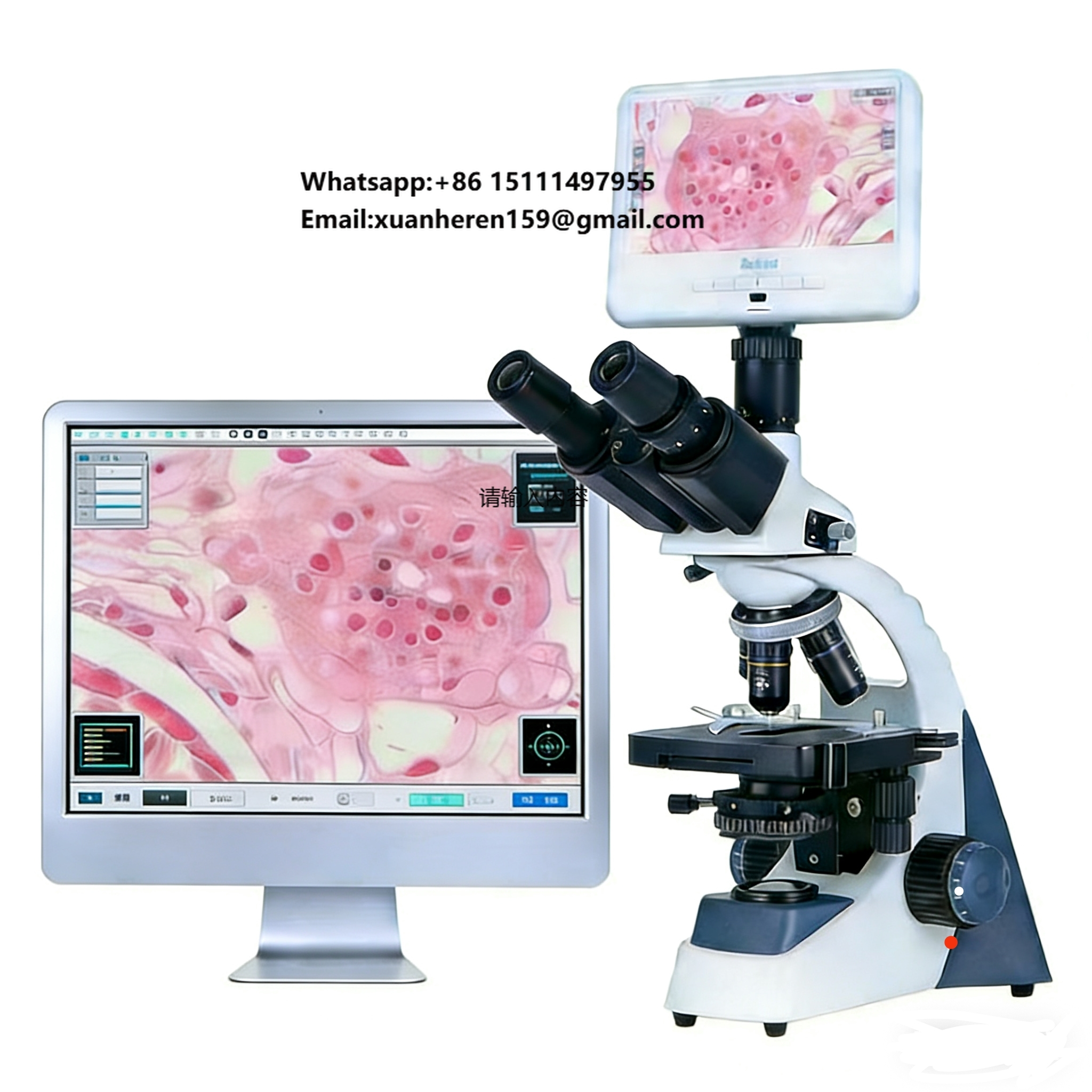 Binocular Biological Digital V - Digital Microscope recensie en prijs