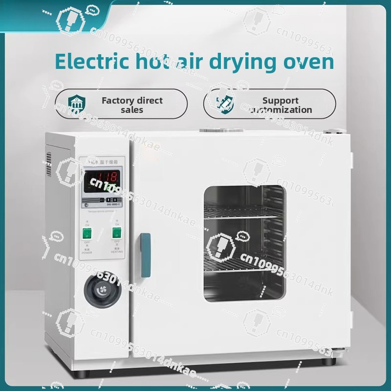 Electric High Temperature Heat - Medical Lab Officer recensie en prijs