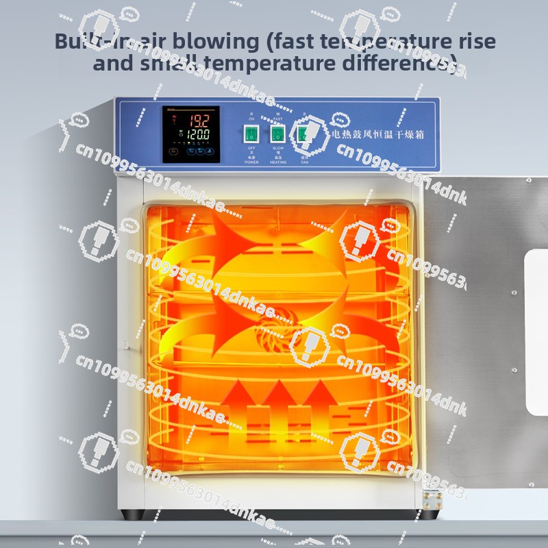 Electric High Temperature Heat - Medical Lab Officer recensie en prijs