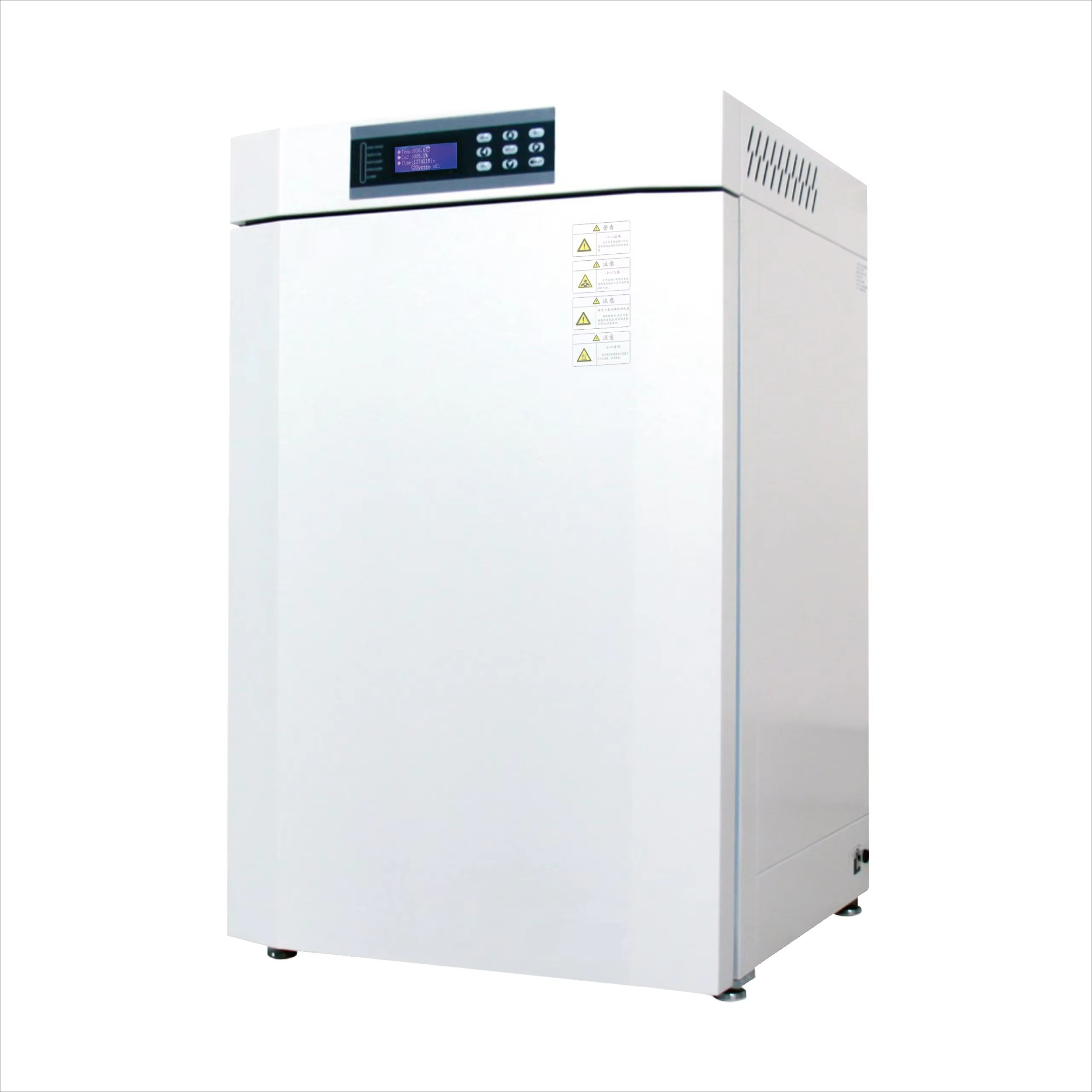 High-end Direct Heating Tri-Ga - Lab Incubator recensie en prijs