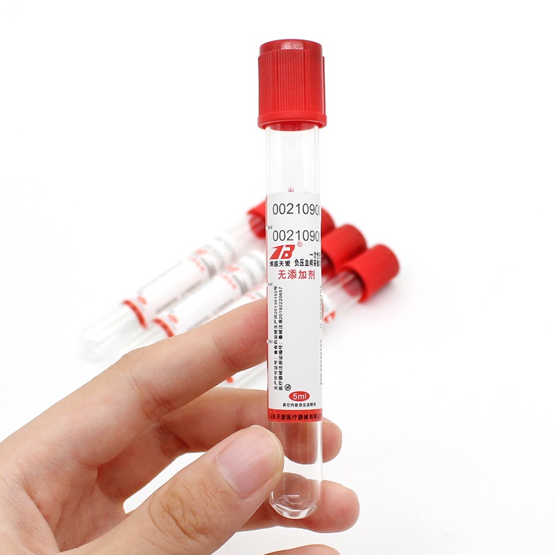 100pcs Medical Vacuum Blood Co - Medical Lab Test recensie en prijs